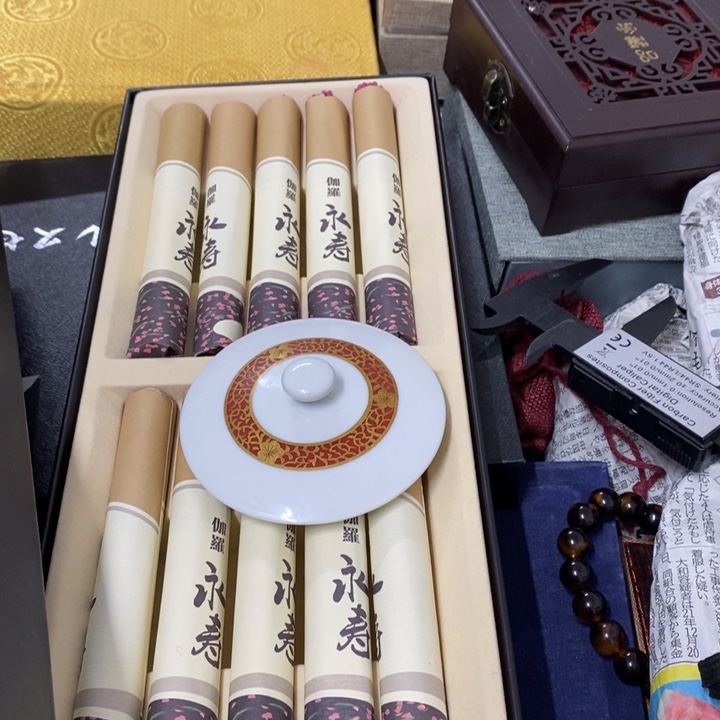 瓷片哈中古工艺品一件