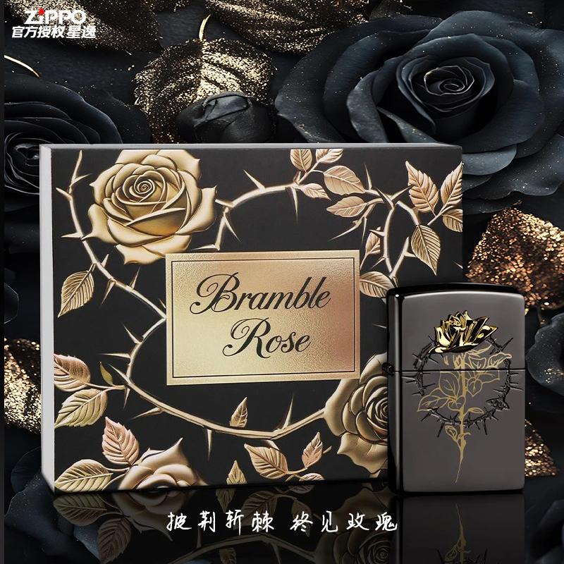 ZIPPO/之宝打火机正品 荆棘玫瑰 爱情 送男生礼物 雪糕推荐DYX1商品图