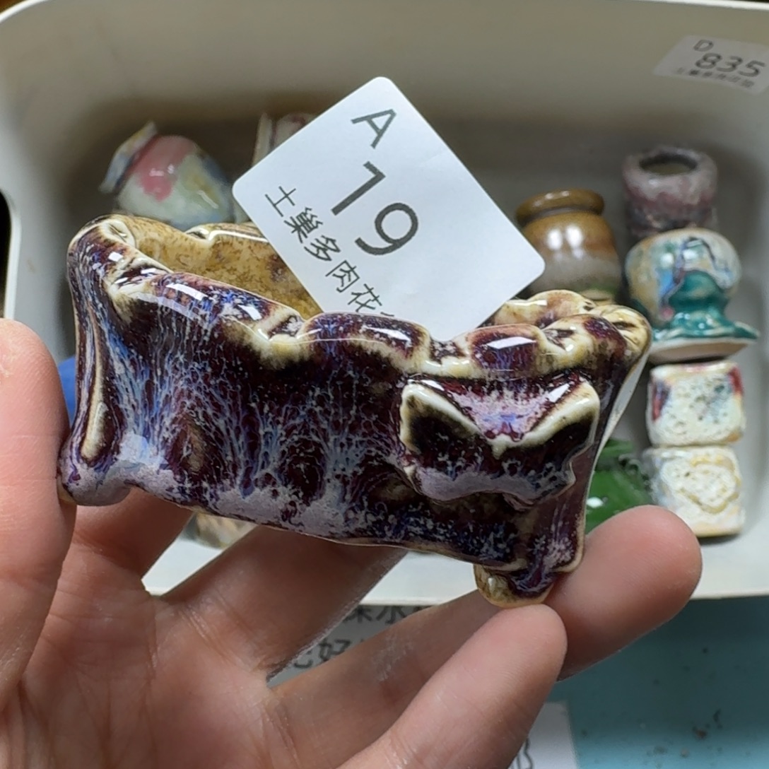 陶瓷艺术品设计与制作