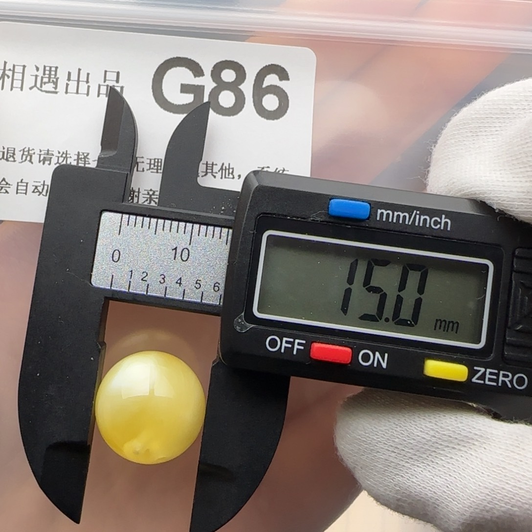 琥珀裸石未镶嵌琥珀蜜蜡