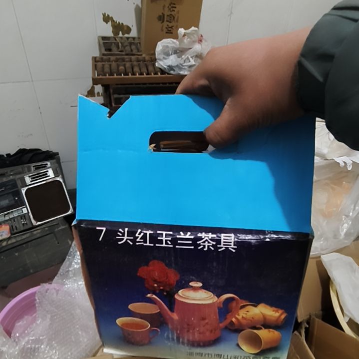 喜***^茶壶茶壶茶壶茶壶茶壶茶壶茶壶茶壶茶壶