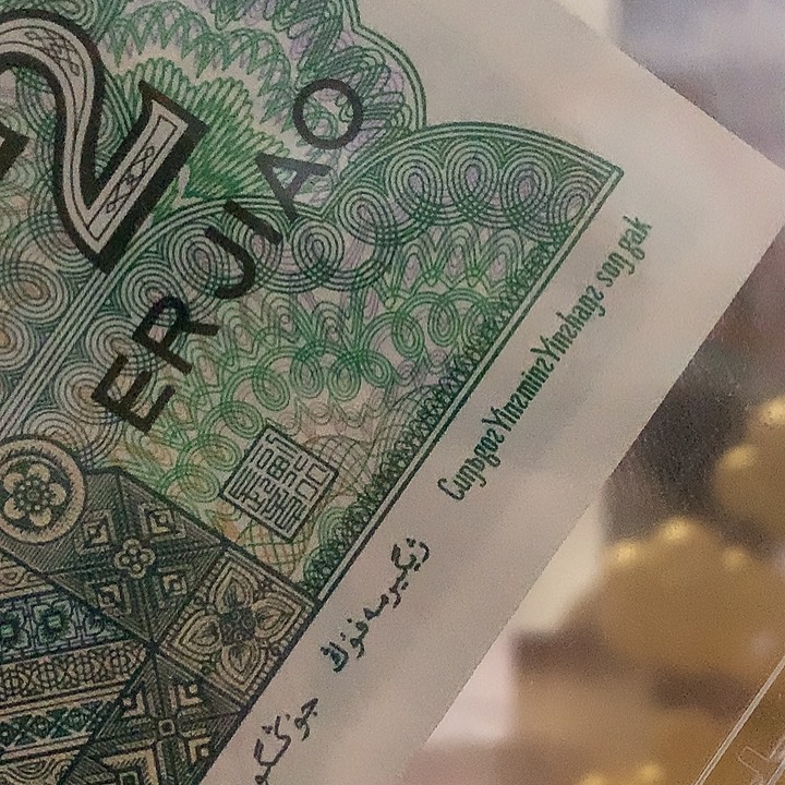 SE08875801背绿星微微油介意勿拍