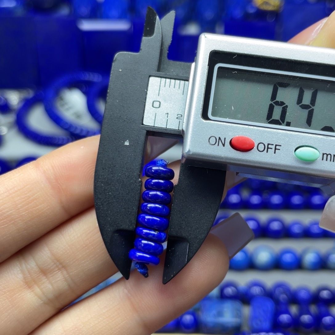 青金石未镶嵌隔片