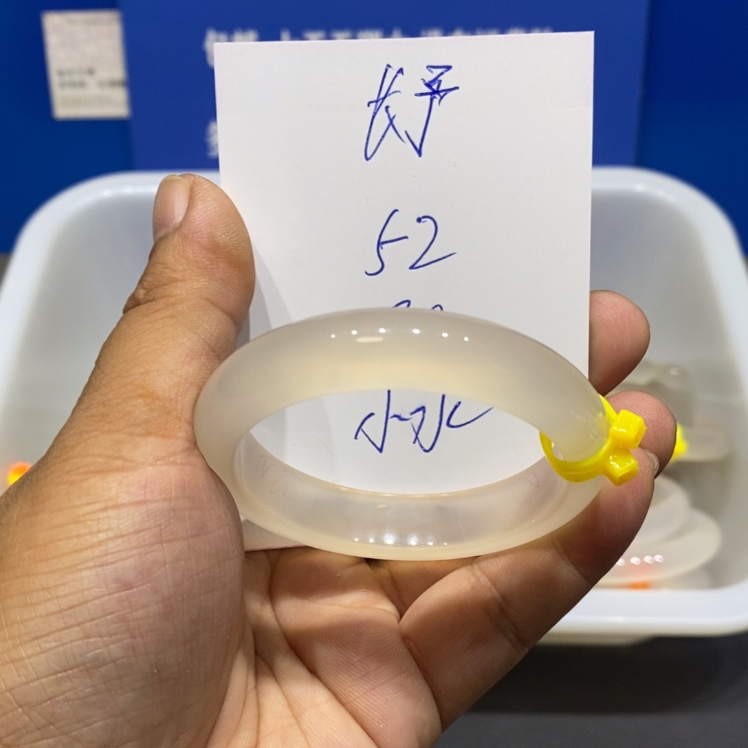 长***屎玛瑙/玉髓未镶嵌手镯