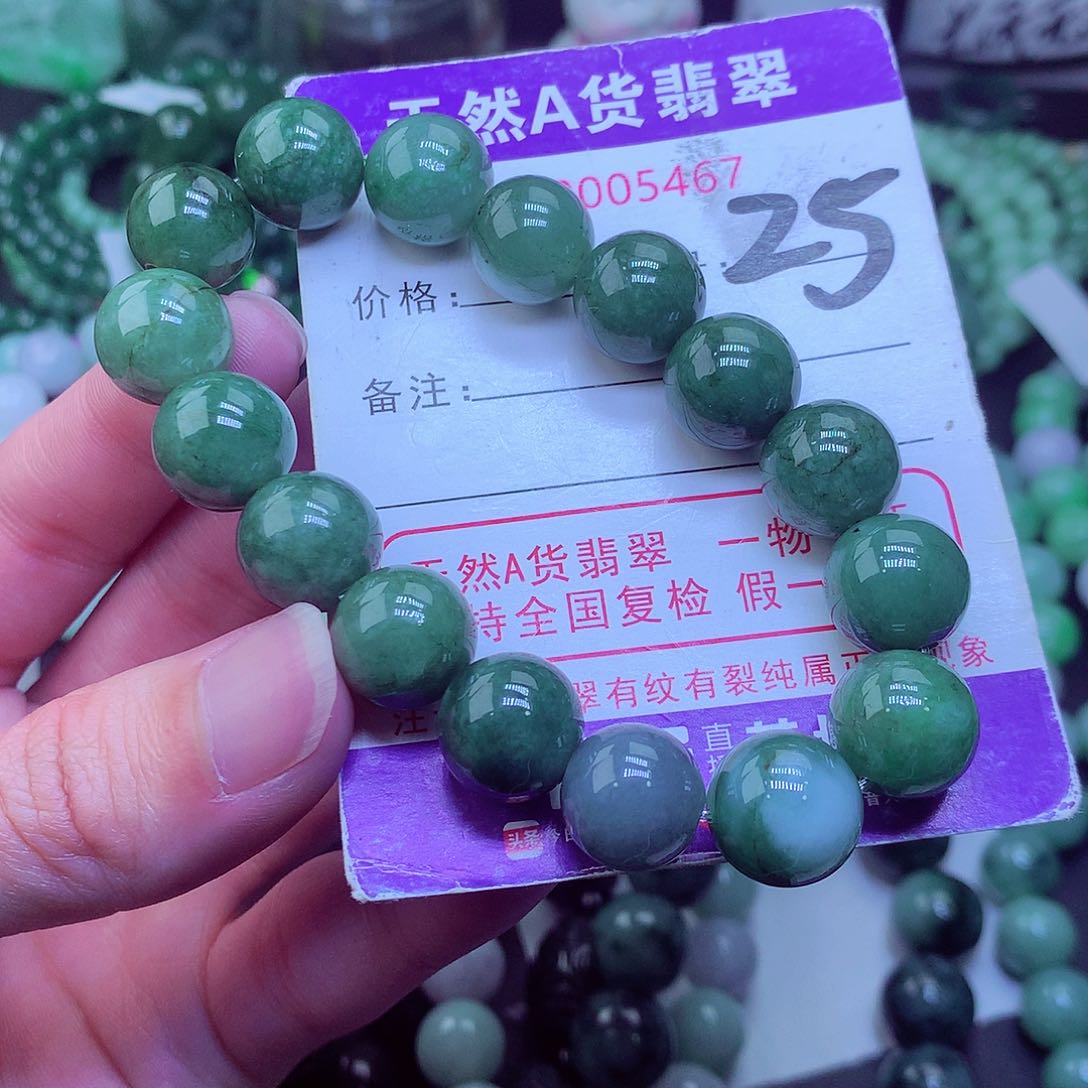 翡翠毛衣链未镶嵌