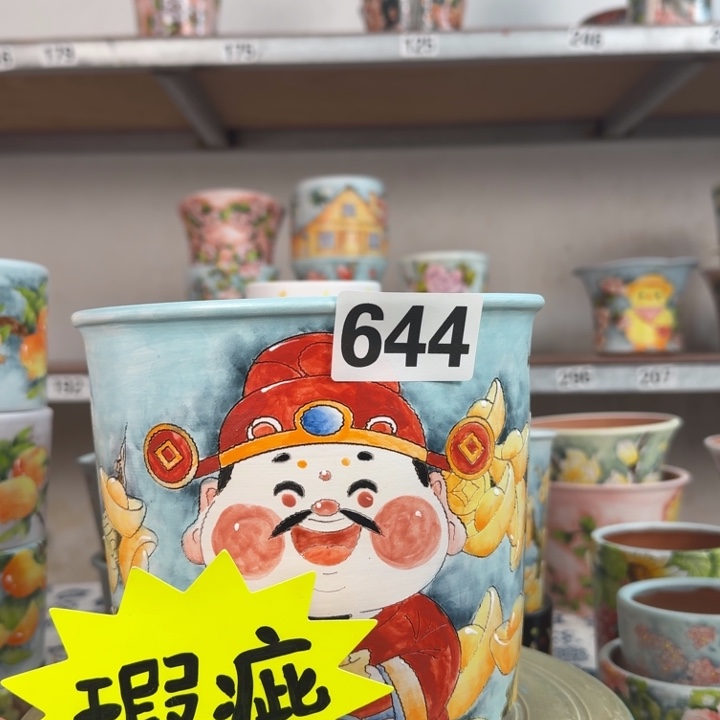 苏***飞景德镇手绘多肉花盆