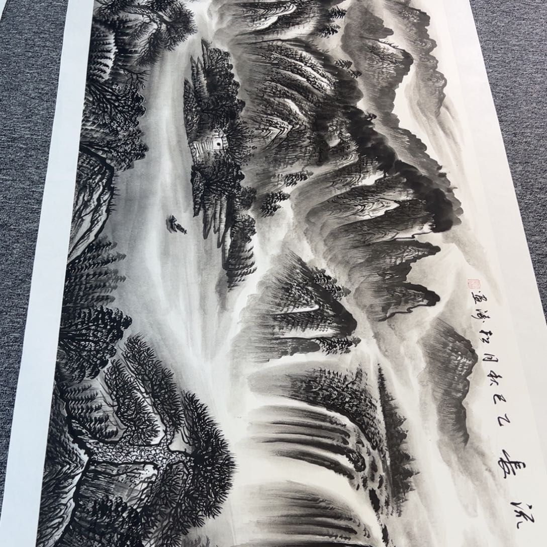 手绘作品节日快乐大漏