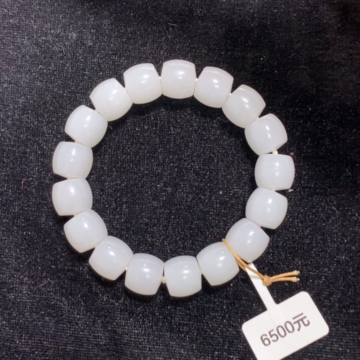 和田玉未镶嵌手串