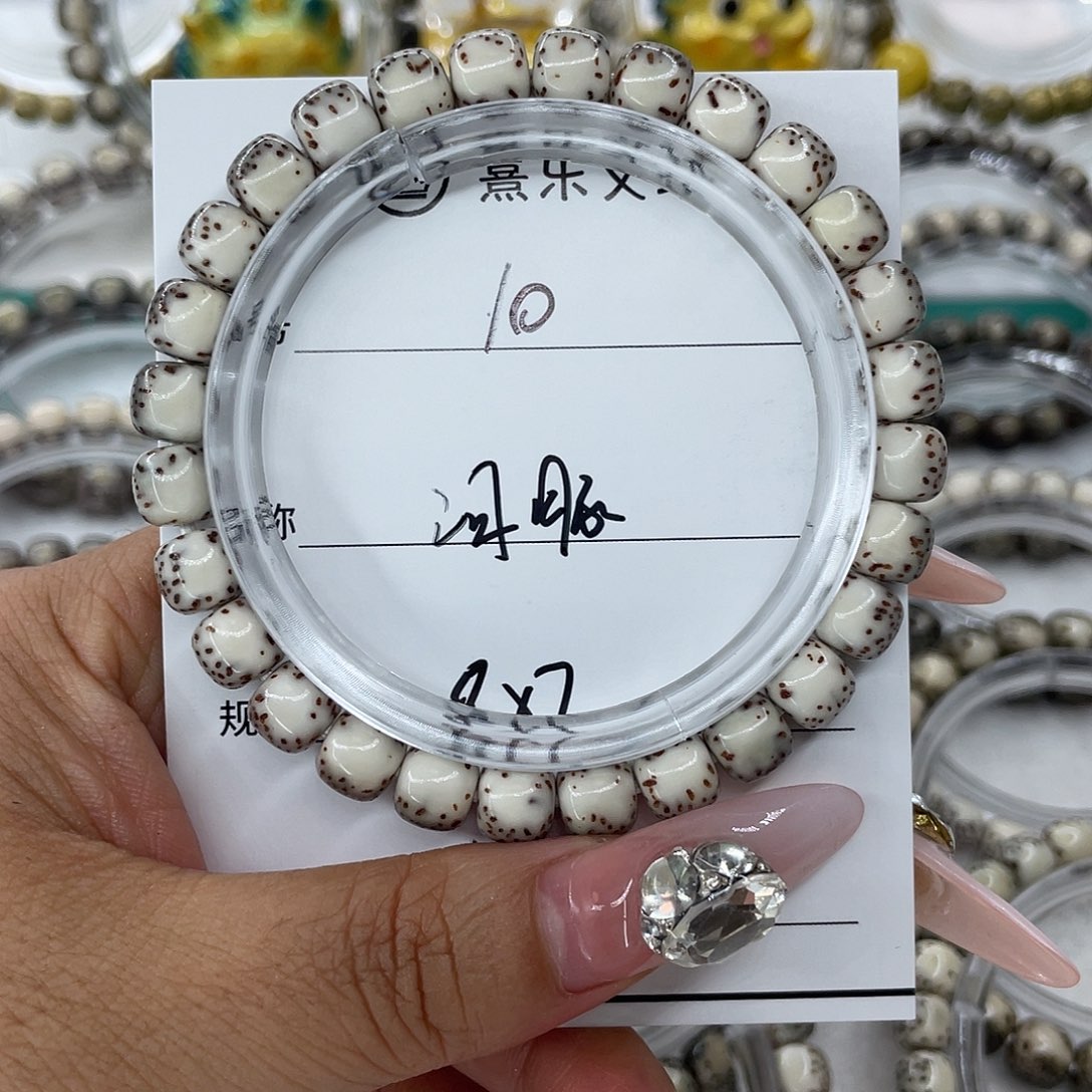 星月菩提手串10河豚