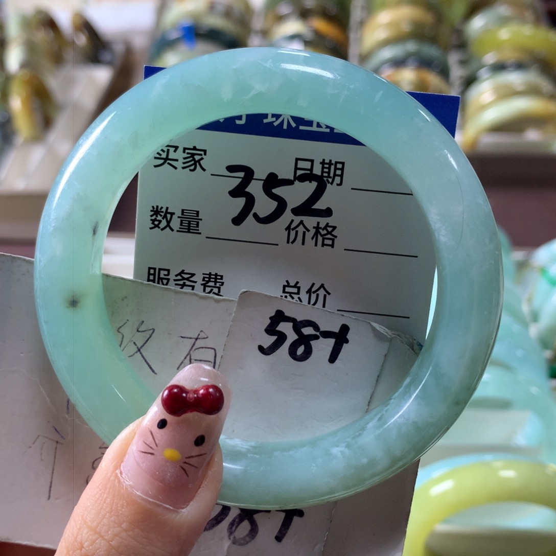 蛇纹石玉手镯未镶嵌352
