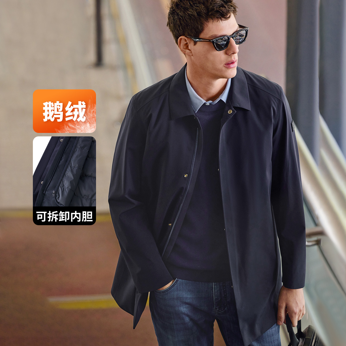 [省心三防]navigare意大利小帆船行政商务鹅绒羽绒服男士中装外套