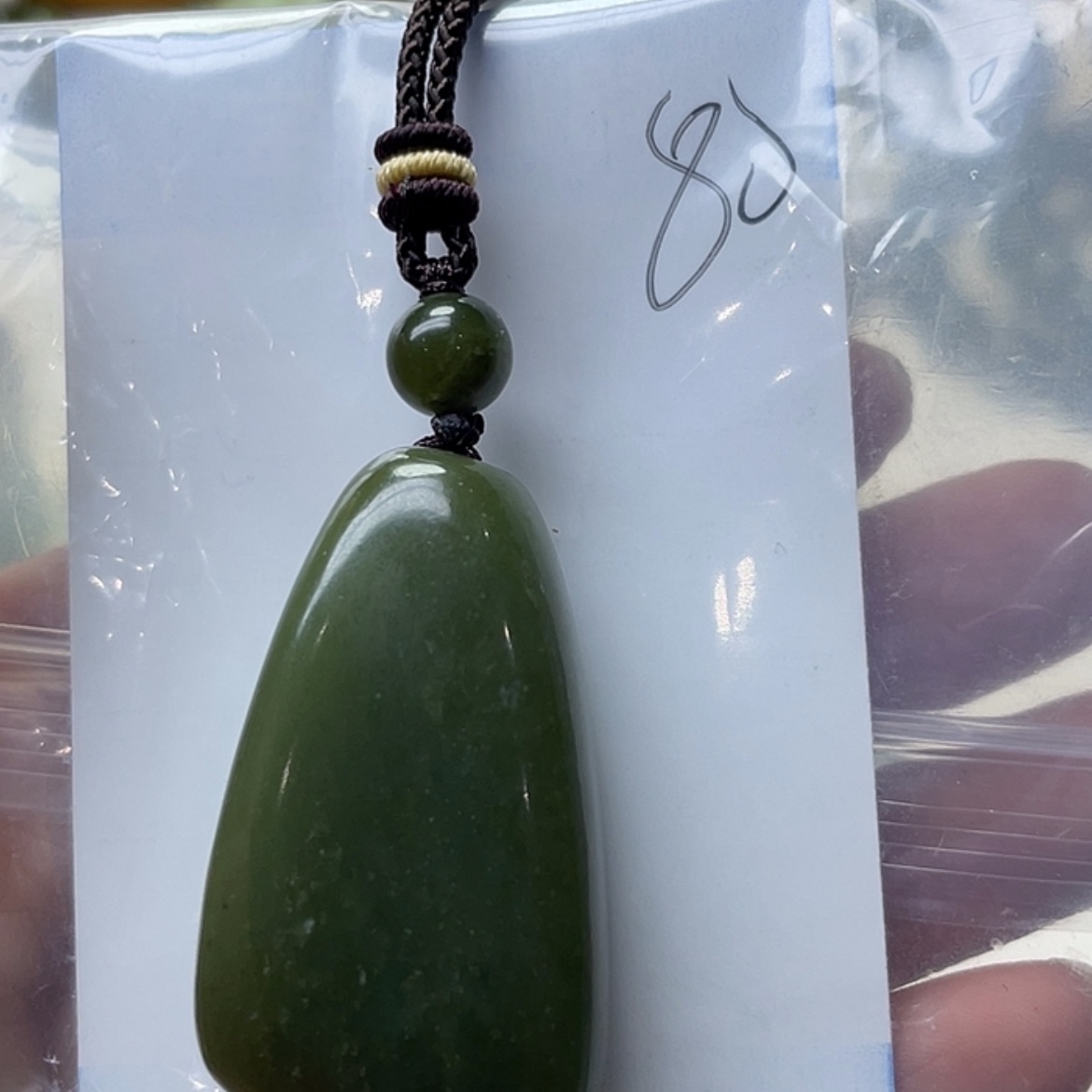 【闪购商品】和田玉手把件未镶嵌