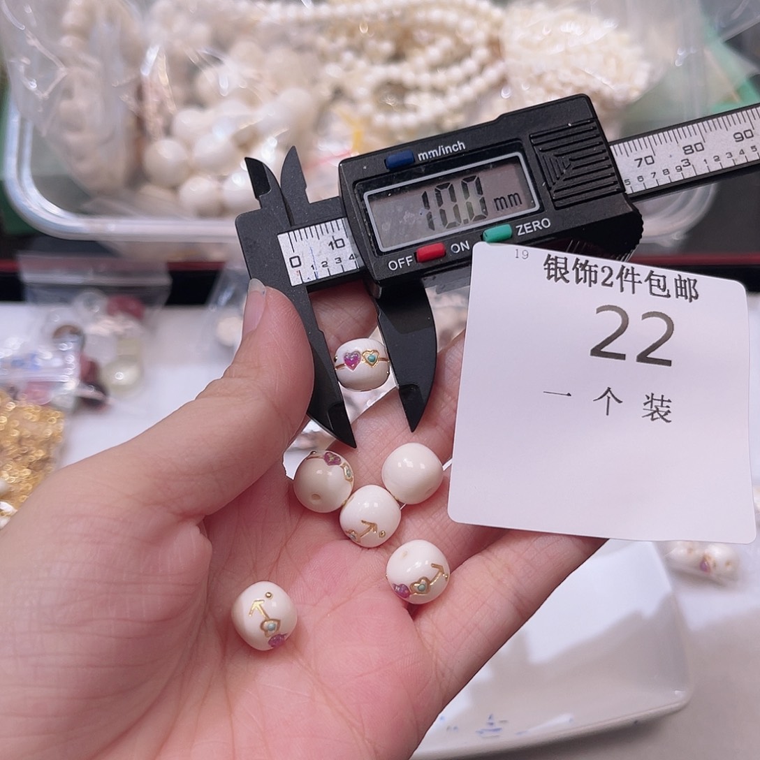 水晶未镶嵌珠宝半成品22 。         