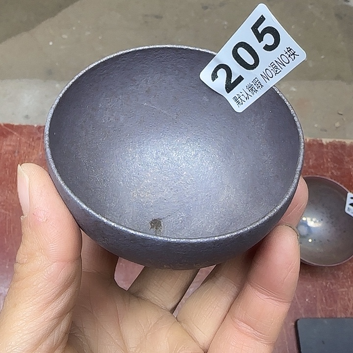 茶盏青钰龙窑茶具205