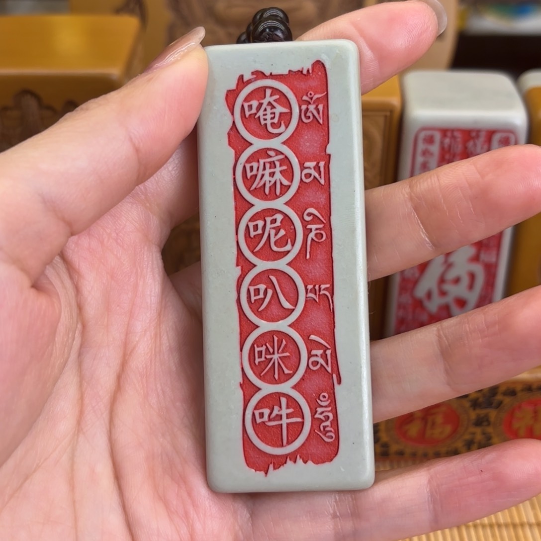 石材5566888988888888888888888