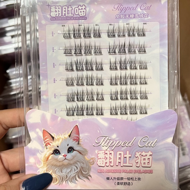 翻肚猫免胶无梗雪绒花