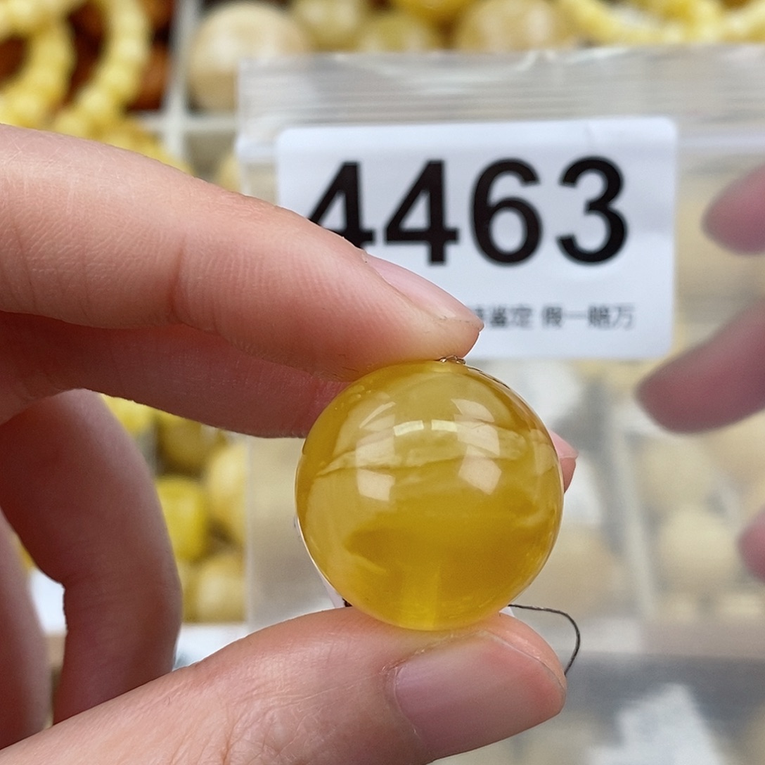 蜜蜡未镶嵌珠宝奇石21.1