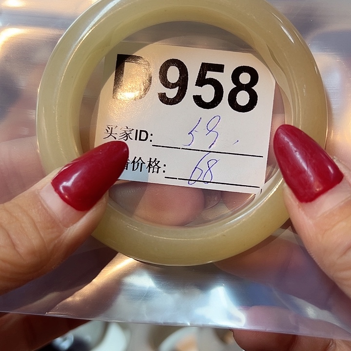 石英质玉手镯合金