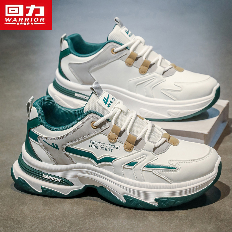 回力男鞋冬季2025新款运动休闲跑步软底防滑小白皮面老爹百搭潮鞋