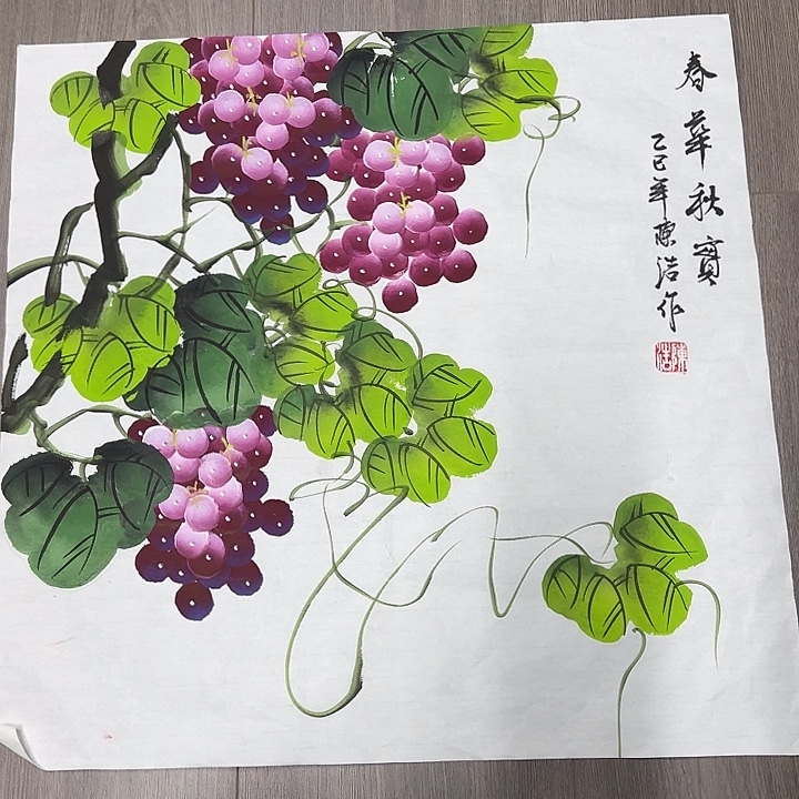 纯手绘国画作品9999