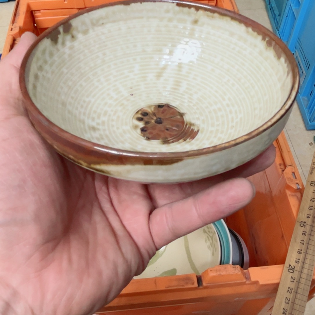 香**咩老四外瓷满 28 米包邮