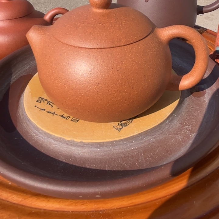 紫砂茶壶五彩段精工西施200cc