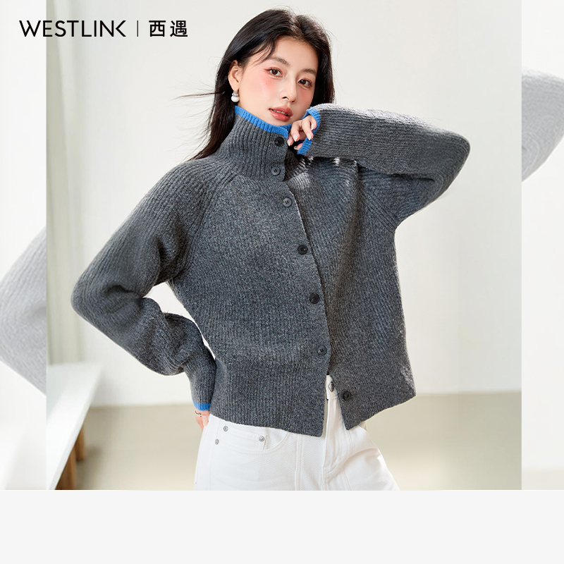 1662西遇灰色高领毛衣女2025年秋季新款高级感长袖针织开衫外套