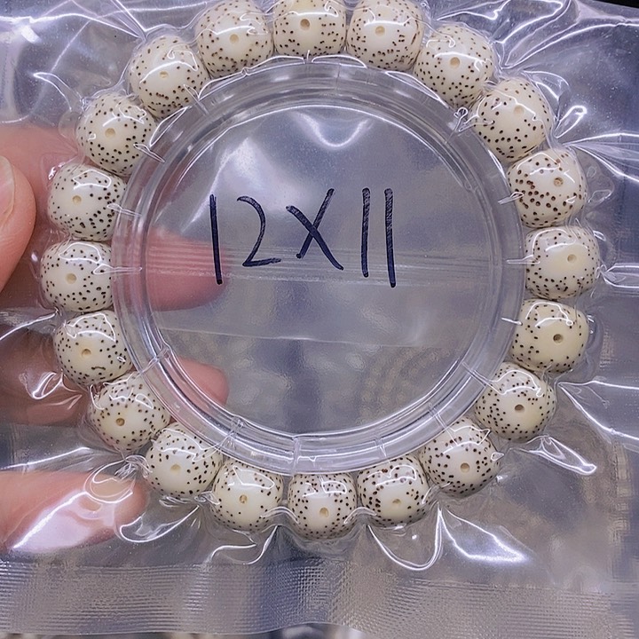 【闪购商品】星月菩提手串星月菩提