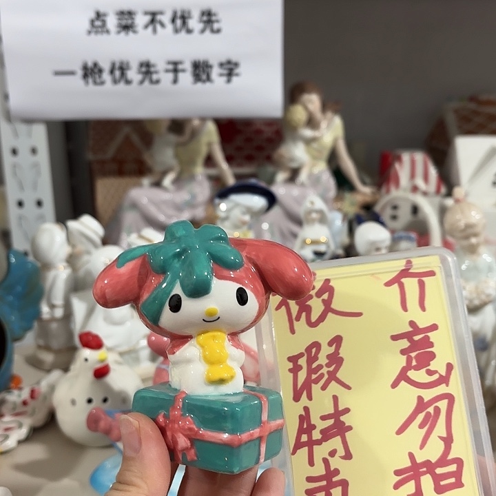 陶瓷摆件陶瓷摆件5