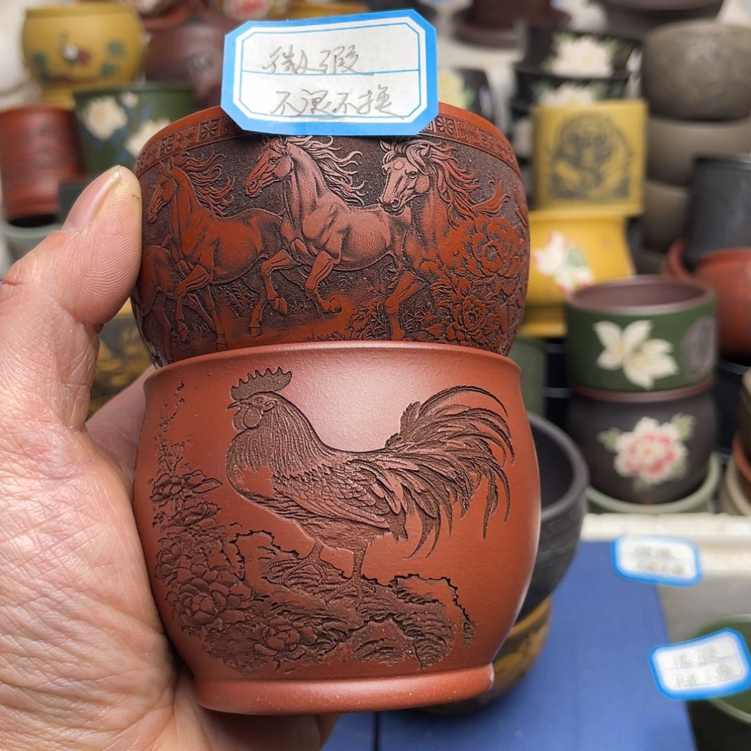 瑕疵处理 不退不换