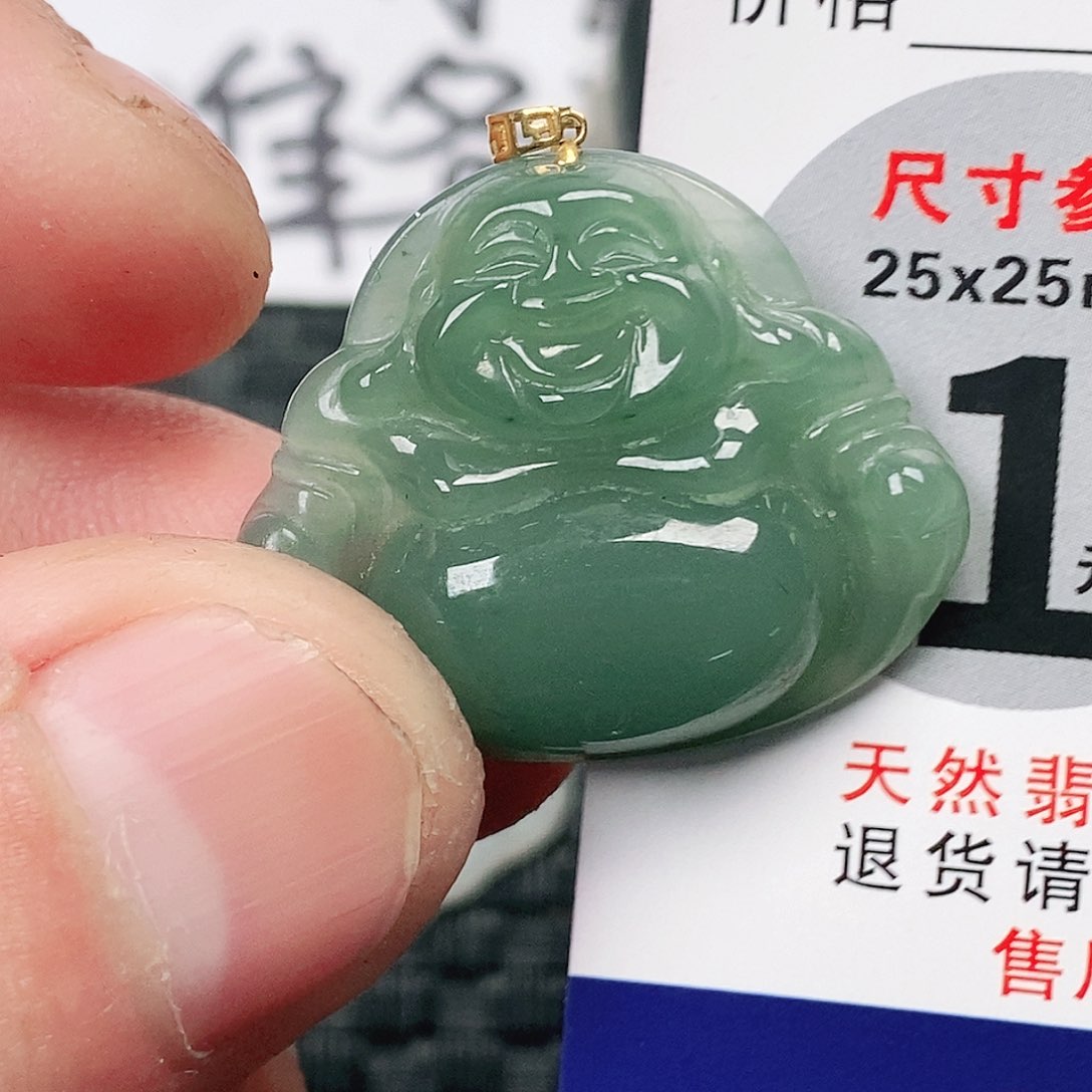 翡翠吊坠(不含链)未镶嵌
