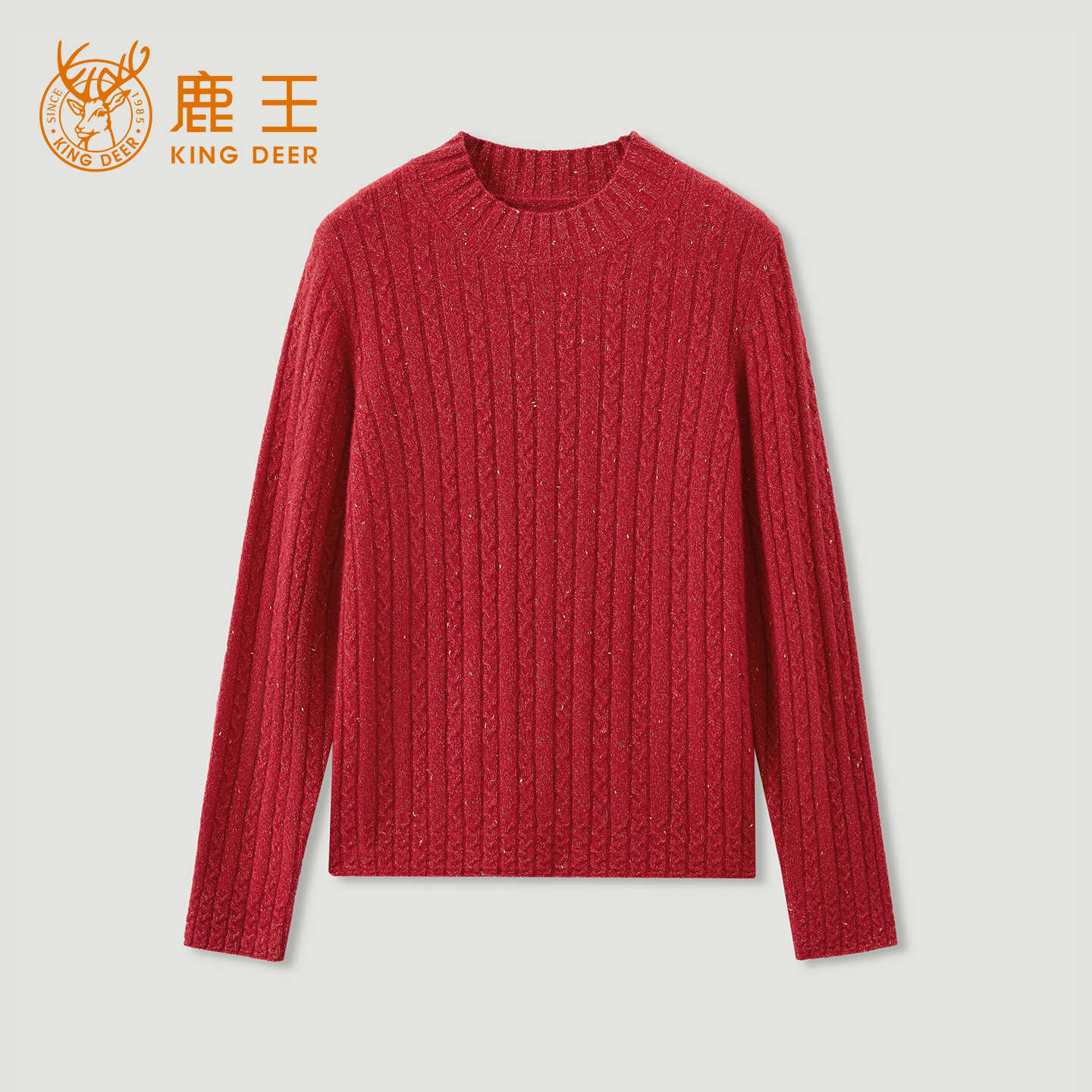 King Deer/鹿王秋冬新款女式针织绞花长袖羊绒衫L805705