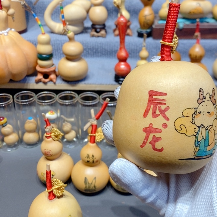 大****）你嘎哈呢还是补发一个