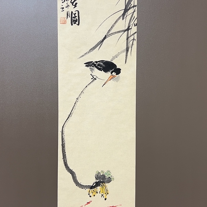 国画唐国良5555555555555