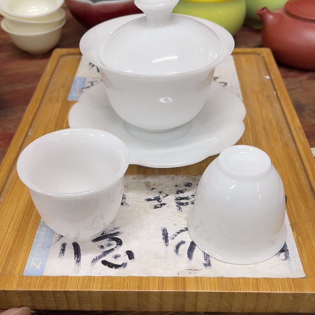 紫砂陶瓷茶具微瑕介意勿拍