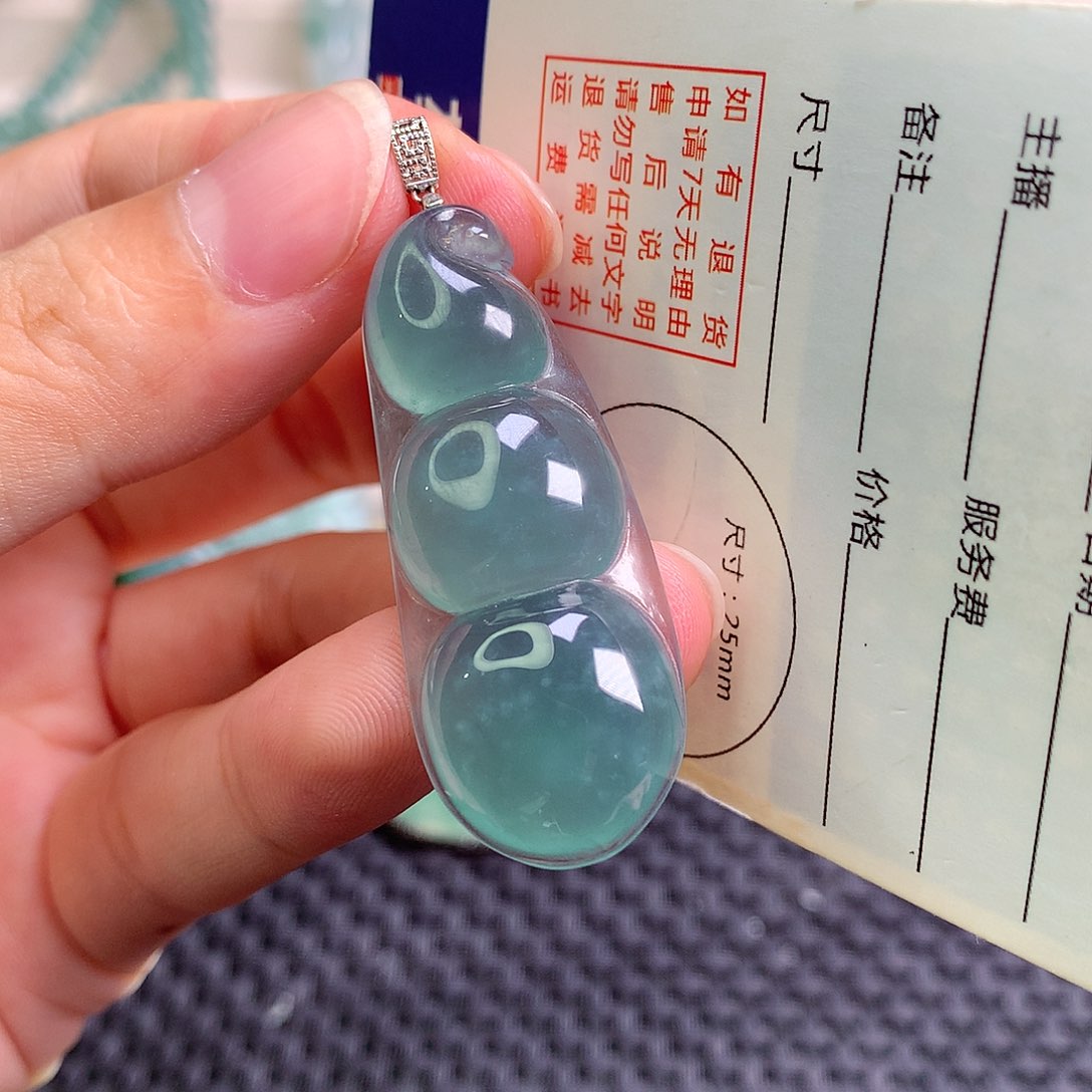 颈饰18K金镶嵌翡翠翡翠