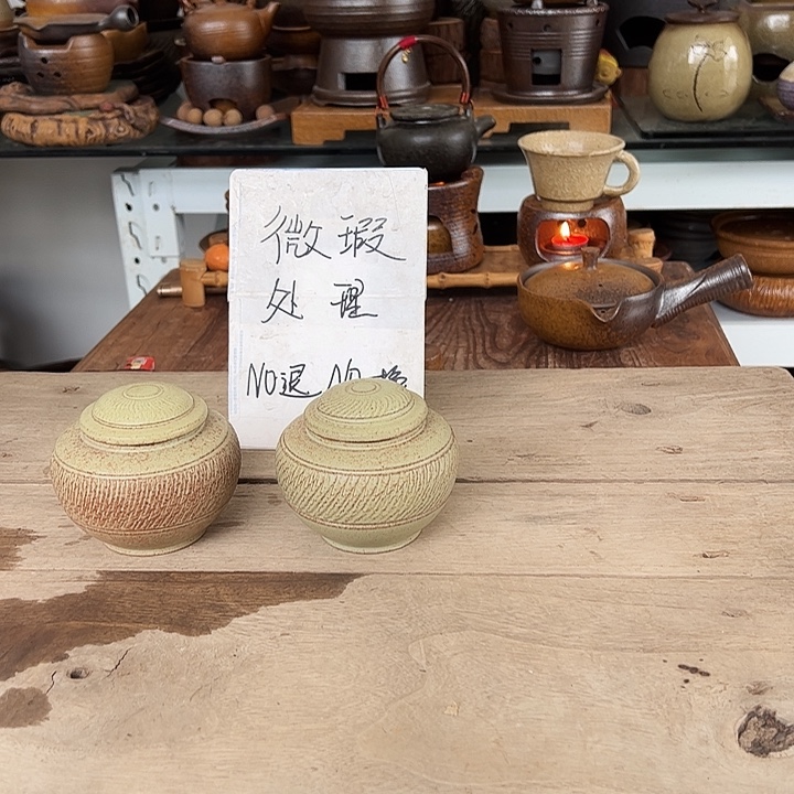 紫砂宜兴紫砂粗陶茶具11