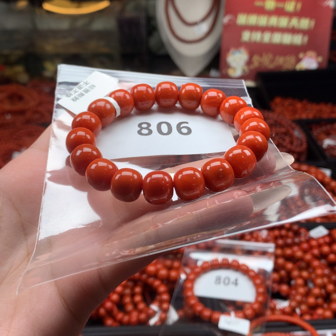 南红玛瑙手串未镶嵌11.7mm(806)