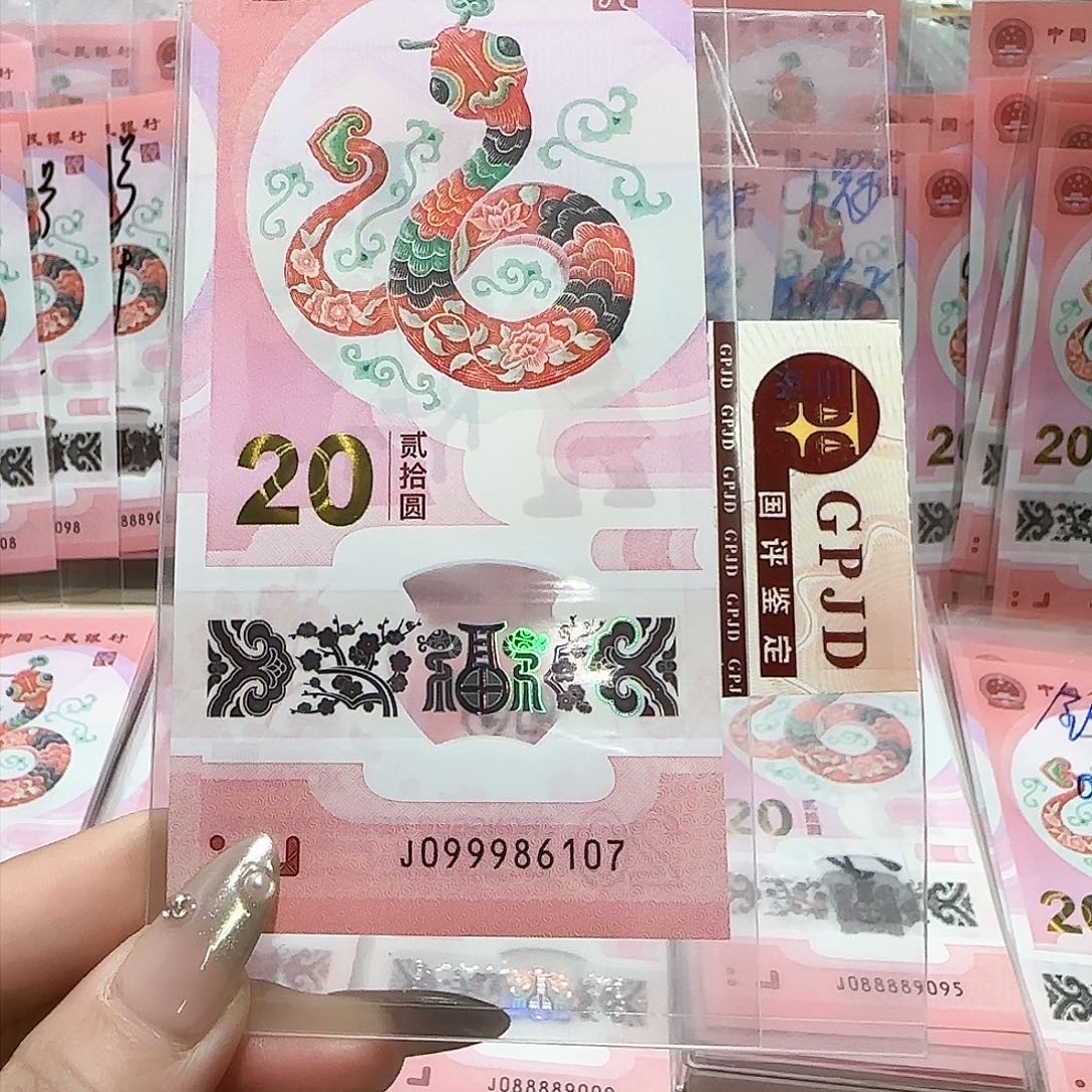 纸099986107。。。。。。。。。关门冠