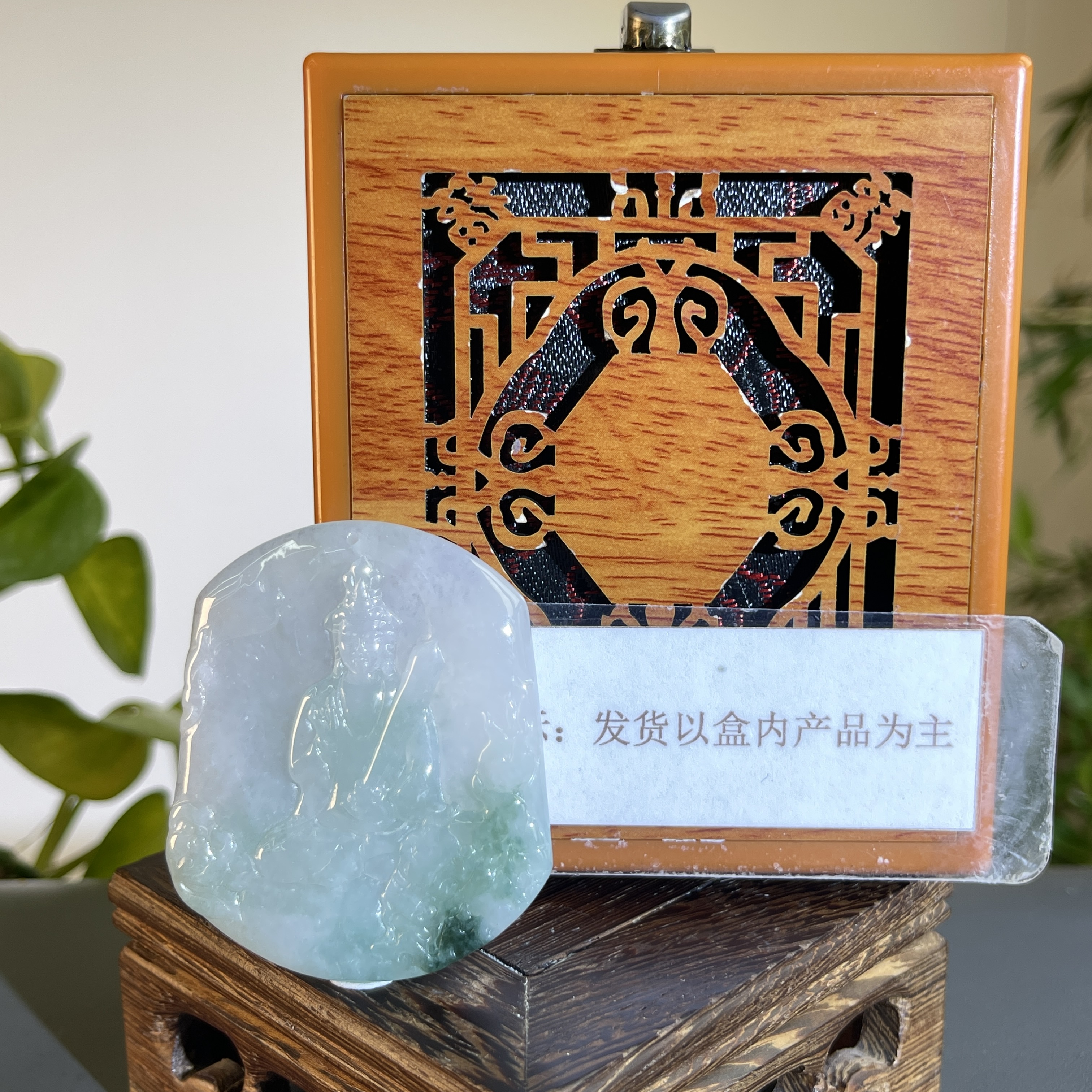 JTB21-501H 天然缅甸A货翡翠