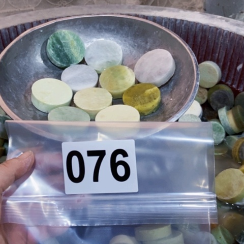 【闪购商品】蛇纹石玉珠宝半成品未镶嵌