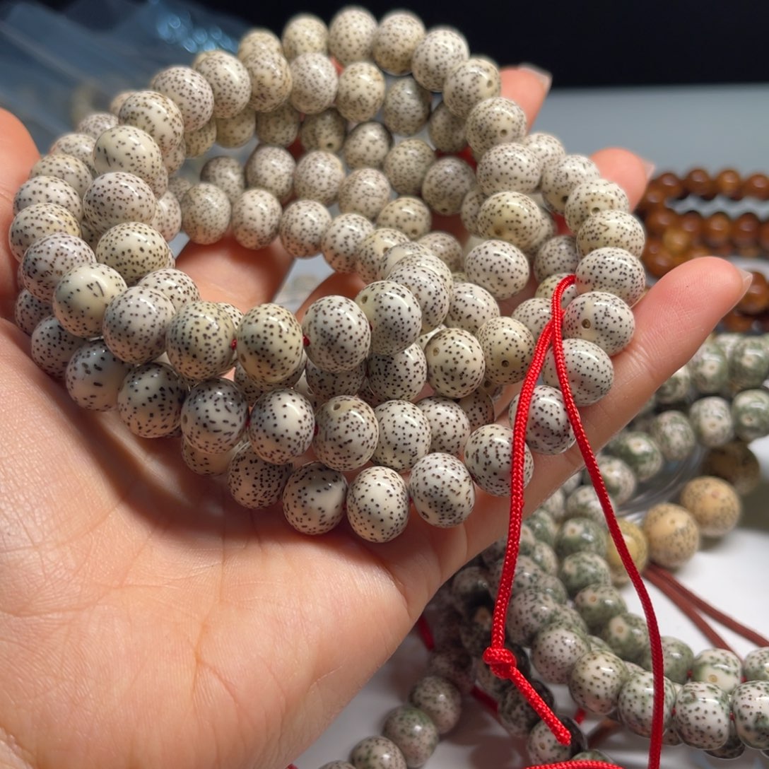 延***路吊坠星月菩提1210苹果