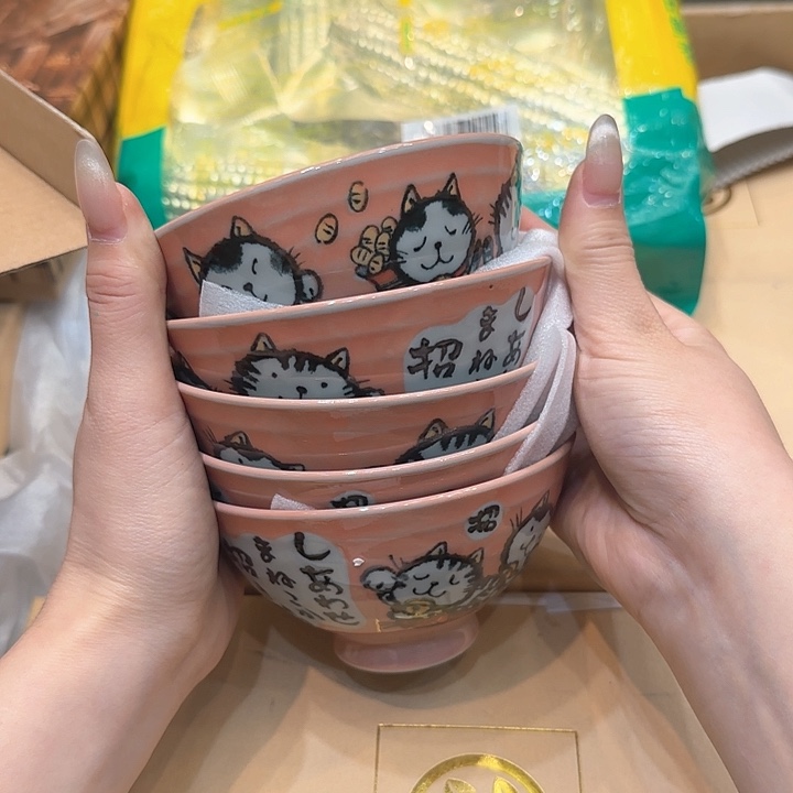 紫砂紫砂哈哈哈哈哈哈哈