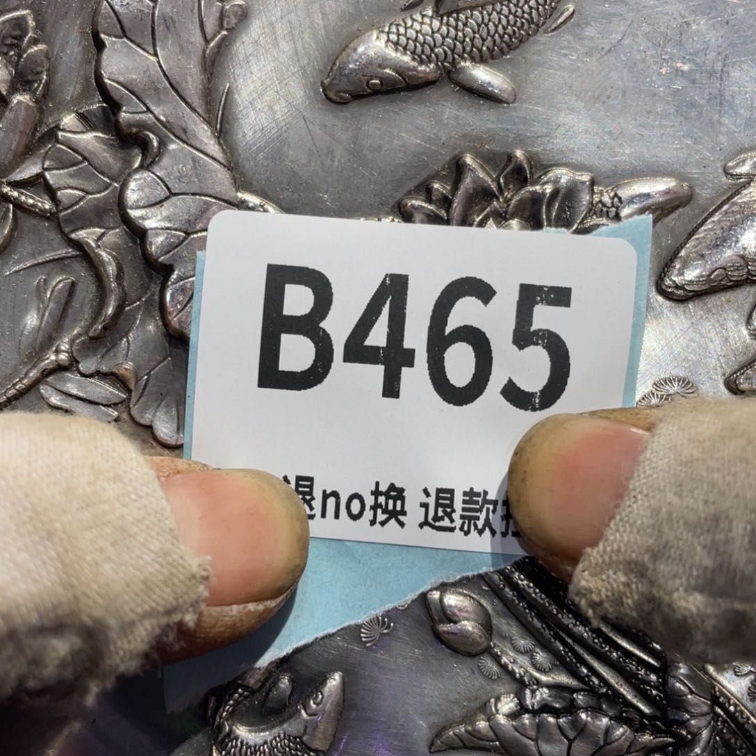 瓷片古**镶火爆热卖热卖热卖