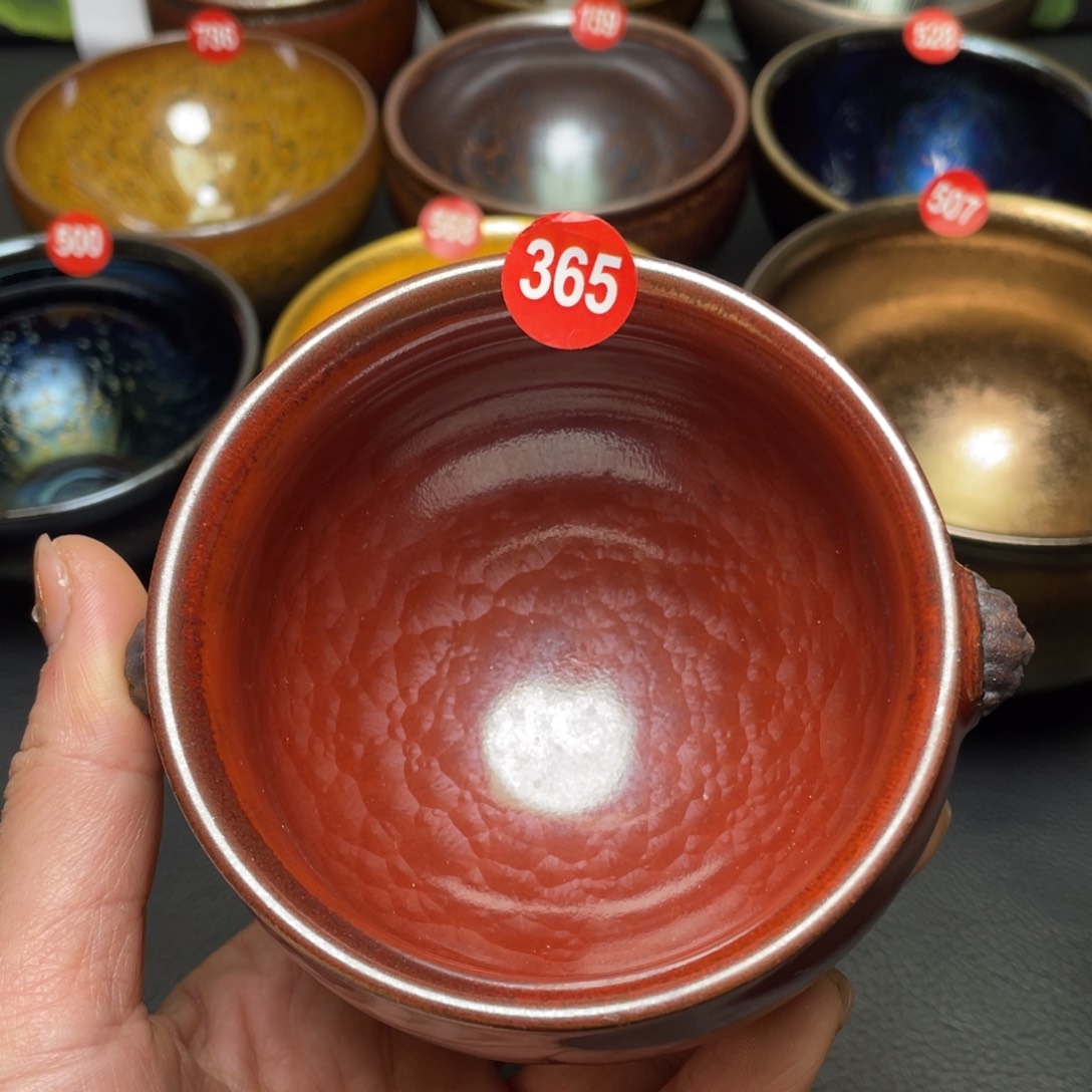 茶盏365 建窑建盏茶盏