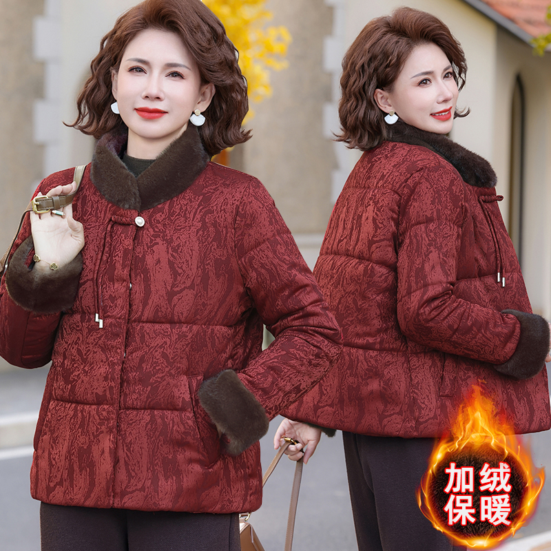 妈妈装冬装外套羽绒棉服2025秋冬新款中老年人加绒加厚国风棉袄女