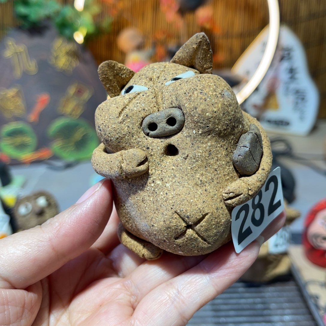 木村信弘柴烧保平