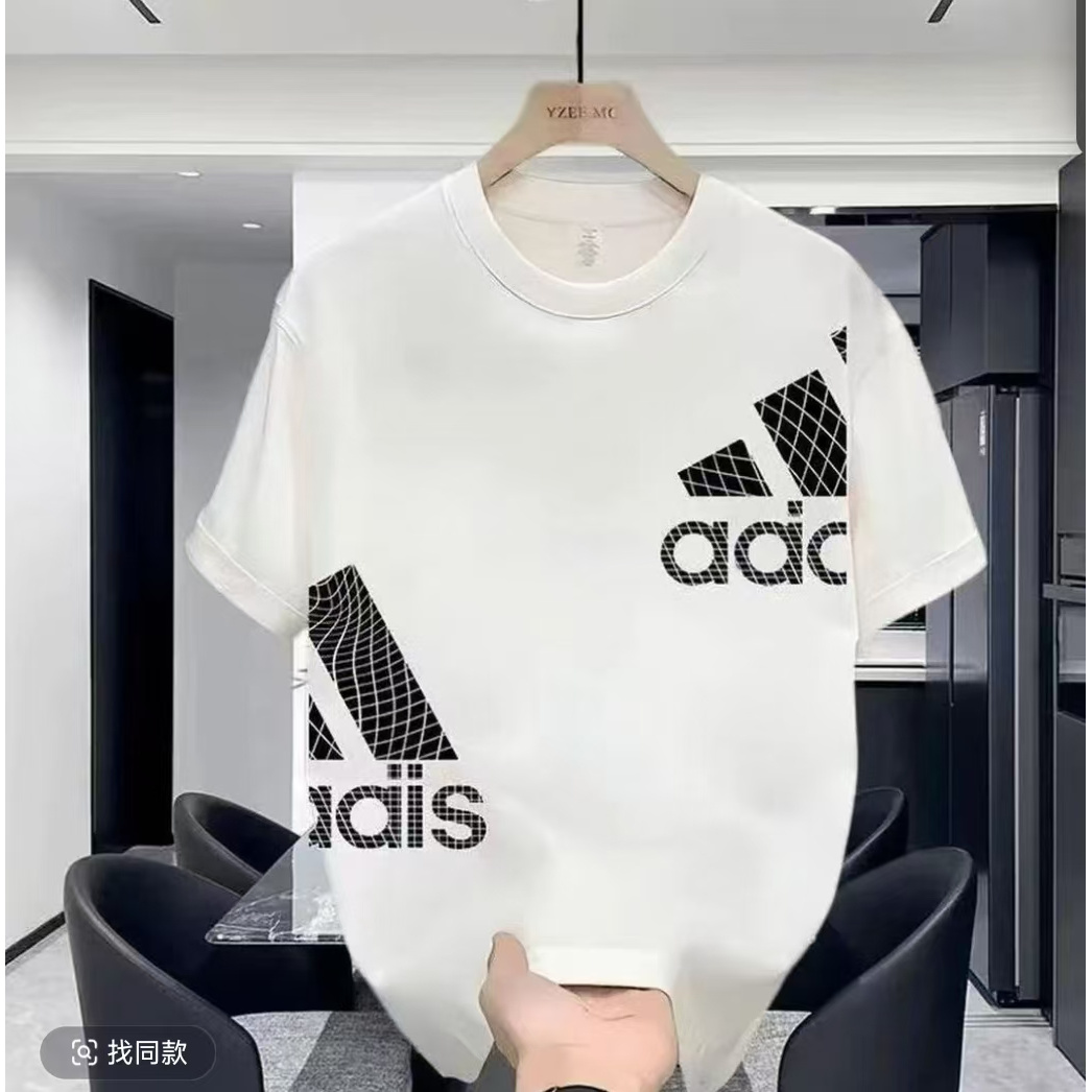 【一折粉丝福利】潮牌男女同款圆领百搭T恤