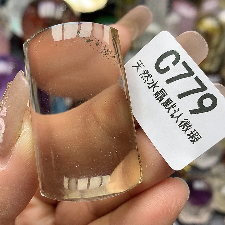 水晶吊坠未镶嵌水晶