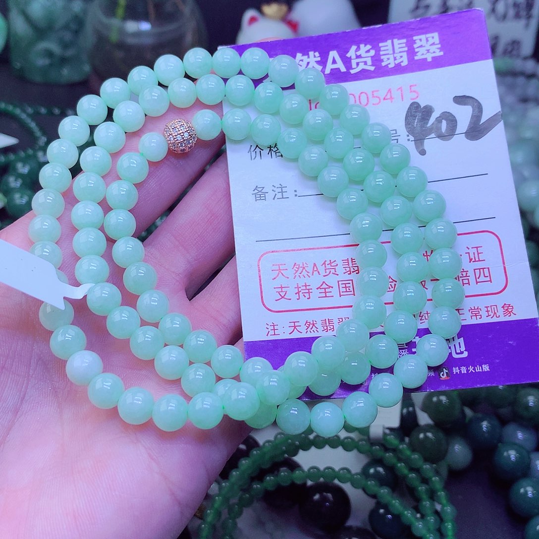 【闪购商品】翡翠毛衣链未镶嵌摩**朗